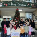 함평어린이집 이미지