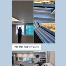 청소가만들세상