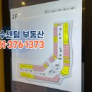 랄라음악교습소 이미지