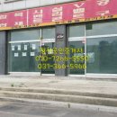 국도철물