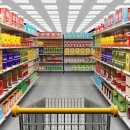 대로마트 이미지