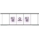 렌즈미 청주로데오점 이미지