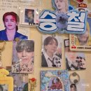 투툼참숯초벌구이 | 대구 지산동 맛집 캐럿 일기 셉셉투어 세븐틴 에스쿱스 단골집 두툼참숯초벌구이 내돈내산 후기