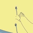 천지컴퍼니 이미지