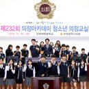 인천해원중학교 이미지