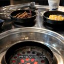마연탄 이미지