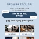 시아반 이미지