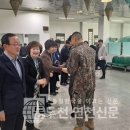 전곡읍-16 네이버블로그