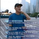 나이스타이밍