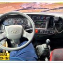 현대이동주유소 이미지