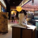 롯데프리미엄 푸드마켓 일원점 이미지