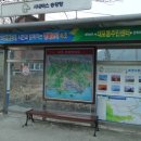 대포동주민센터 이미지