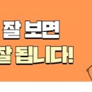 더브레인행복충전소 네이버블로그