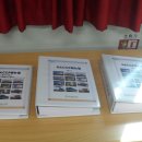 (주)농협사료 강원지사 이미지