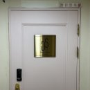 [뷰티]합정역 왁싱 "데이지샵" 믿고 맡기는 페이스왁싱, 눈썹왁싱 후기