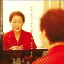 숨결