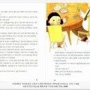 개똥이네 구리점 네이버블로그