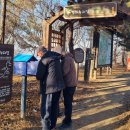 경기둘레길 연천9코스 이미지