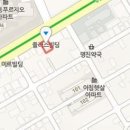 수미지이비인후과의원 이미지