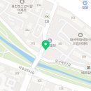 카이저 대곡역점