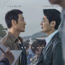 알리바이가전 - 전주시 덕진구 만성중앙로 55 | 에너지 뱀파이어와의 추억 ft. 에너지 빨대 체크 리스트