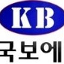 용원해수탕 이미지