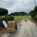 서광초동광분교장 이미지