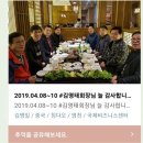 도야족발 영천점