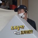 강하오