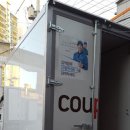 한라서비스 이미지