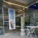 커피씨엘(본점) 이미지