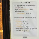 루다헤어 이미지