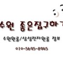 코아빌 이미지