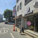 해피댕스 이미지