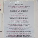 꽃지 팰리스 이미지