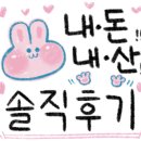 보다브라세리 이미지