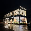 해밀예당3로154 이미지