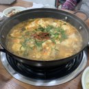 일송정민물