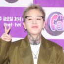 태일 동행미디어 시대