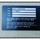 글라스 스토리(위시티점) 이미지