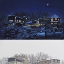 나눔 펜션 Daum카페