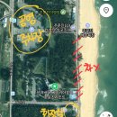 이디야 항구점 | 강릉여행 2,3일차 위치최고 산과바다 베니키아 주문진리조트 가족숙소 대만족