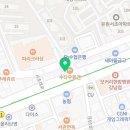 연세굿초이스정형외과의원 이미지
