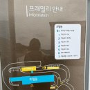 프래밀리가족호텔 이미지