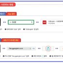 드림영수전문학원