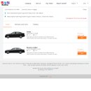 공항현대서비스 이미지