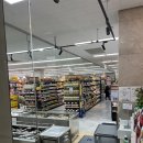 이마트에브리데이 래미안리더스원점 이미지