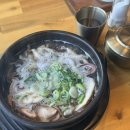 자담치킨아중점