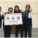 밀성제일고등학교 이미지