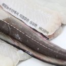 시골농수산